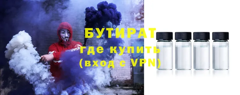 Все наркотики Волжск A-PVP  Меф мяу мяу  Гашиш  Конопля  Cocaine 