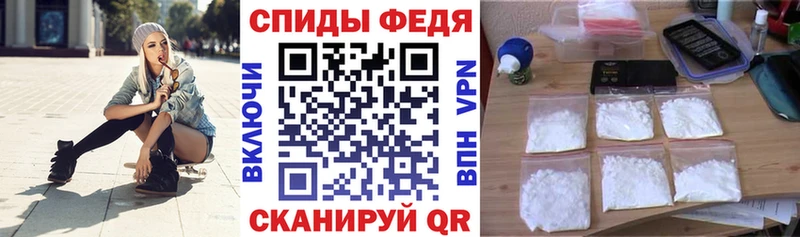 АМФ VHQ  Волжск 