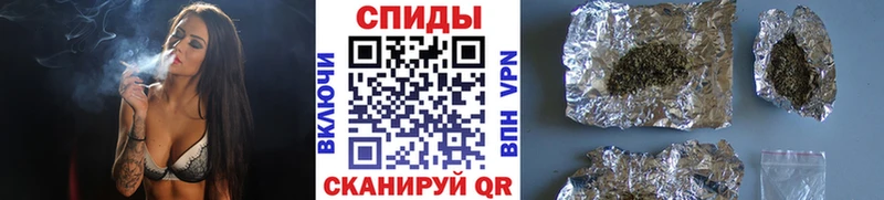 KRAKEN даркнет сайт Волжск Бутират GHB