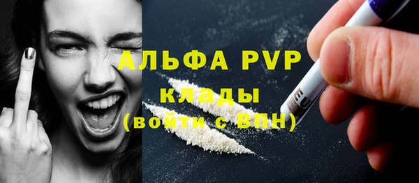 кокаин колумбия Нягань
