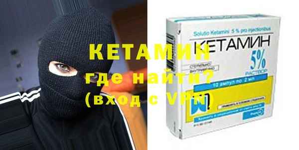 герыч Новодвинск