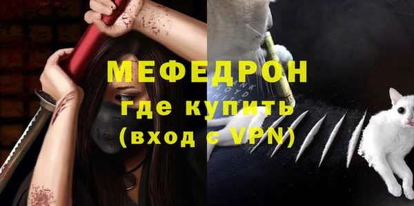 бутират Няндома