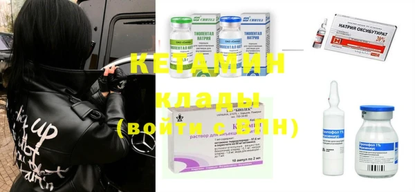 кокаин колумбия Нягань