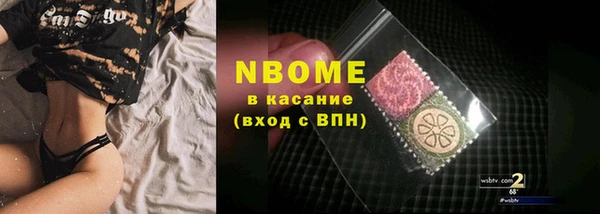 кокаин колумбия Нягань