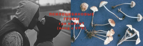 кокаин колумбия Нягань