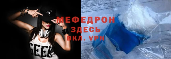 кокаин колумбия Нягань