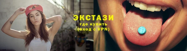 бутират Няндома
