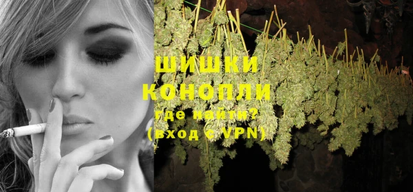 бутират Няндома
