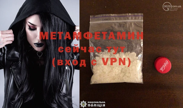 кокаин колумбия Нягань