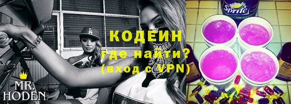 кокаин колумбия Нягань