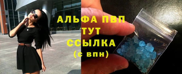 кокаин колумбия Нягань