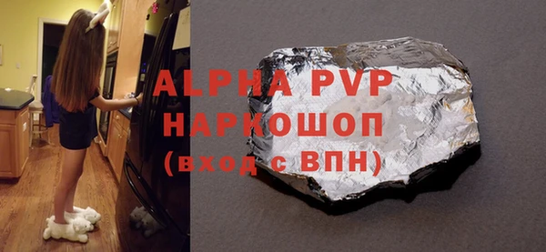 кокаин колумбия Нягань