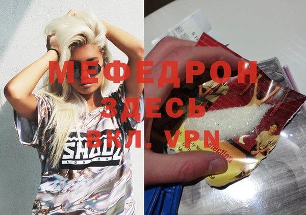кокаин колумбия Нягань