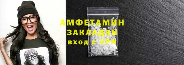 кокаин колумбия Нягань