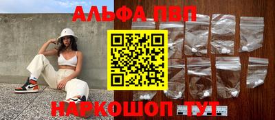 MDMA Беслан