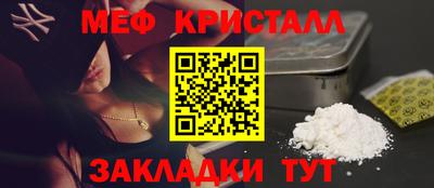 амф Берёзовский