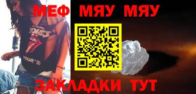 MDMA Беслан