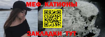 MDMA Беслан