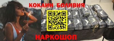 MDMA Беслан