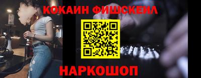 MDMA Беслан