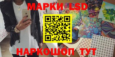 амф Берёзовский