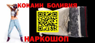 амф Берёзовский