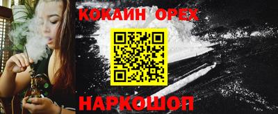 твердый Волжский