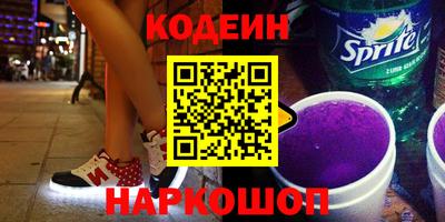 MDMA Беслан