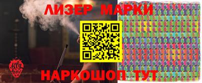 MDMA Беслан