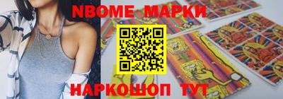 MDMA Беслан
