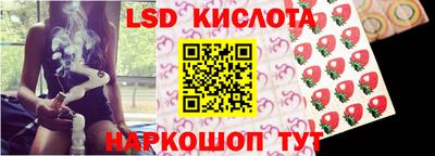 MDMA Беслан