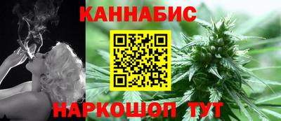 амф Берёзовский