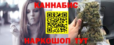 герыч Бийск