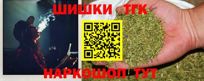 амф Берёзовский