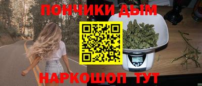 PSILOCYBIN Балаково