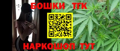 MDMA Беслан