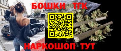 PSILOCYBIN Балаково