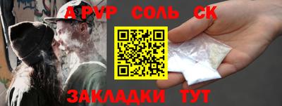 MDMA Беслан