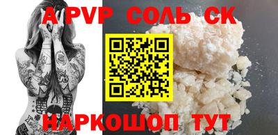 MDMA Беслан