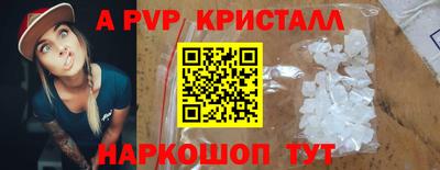 MDMA Беслан