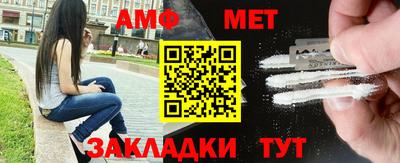 PSILOCYBIN Балаково