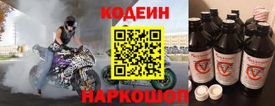 амф Берёзовский