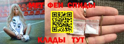 круглые Гай