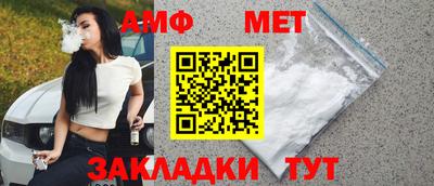 MDMA Беслан