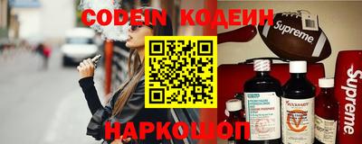 MDMA Беслан