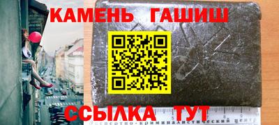 MDMA Беслан