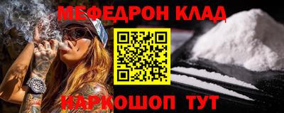 амф Берёзовский