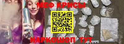 амф Берёзовский