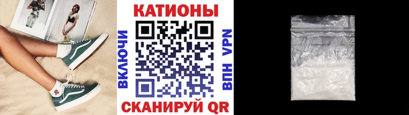 где купить наркоту  Волжск  МЕФ 4 MMC 